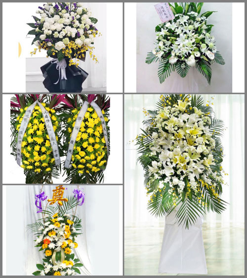 贵州铜仁市石阡县白沙镇白沙村白事花篮预定